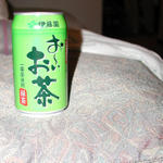 Japan 2003